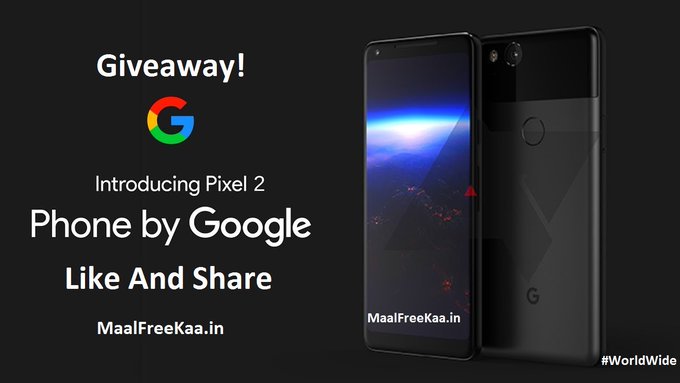 Giveaway To Win Free Google Pixel 2 Phone Giveaway To Win Free Google Pixel 2 Phone