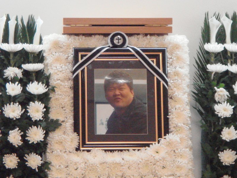 우동민 인권침해 국가인권위원장이 1일1돔민사랑 활동가 죽음에 7년 hanitweet