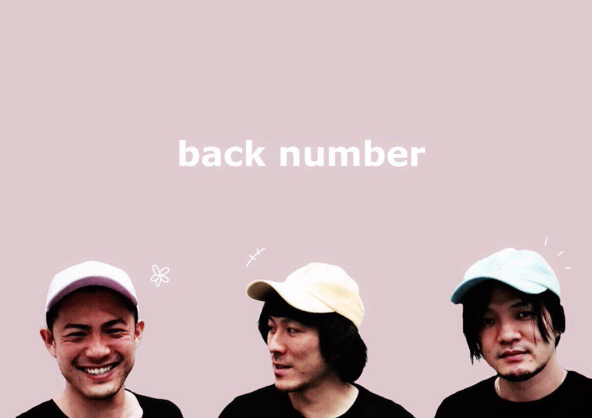 新年あけましておめでとうタグ!!(?)🔑room mate🔑宝#backnumber好きと繋がりたい #いいねかRTで気 新年あけましておめでとうタグ!!(?)🔑room mate🔑宝#backnumber好きと繋がりたい #いいねかRTで気