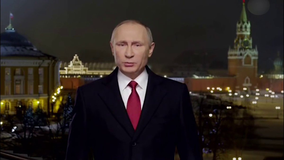 Первого канала онлайн поздравление путина 135