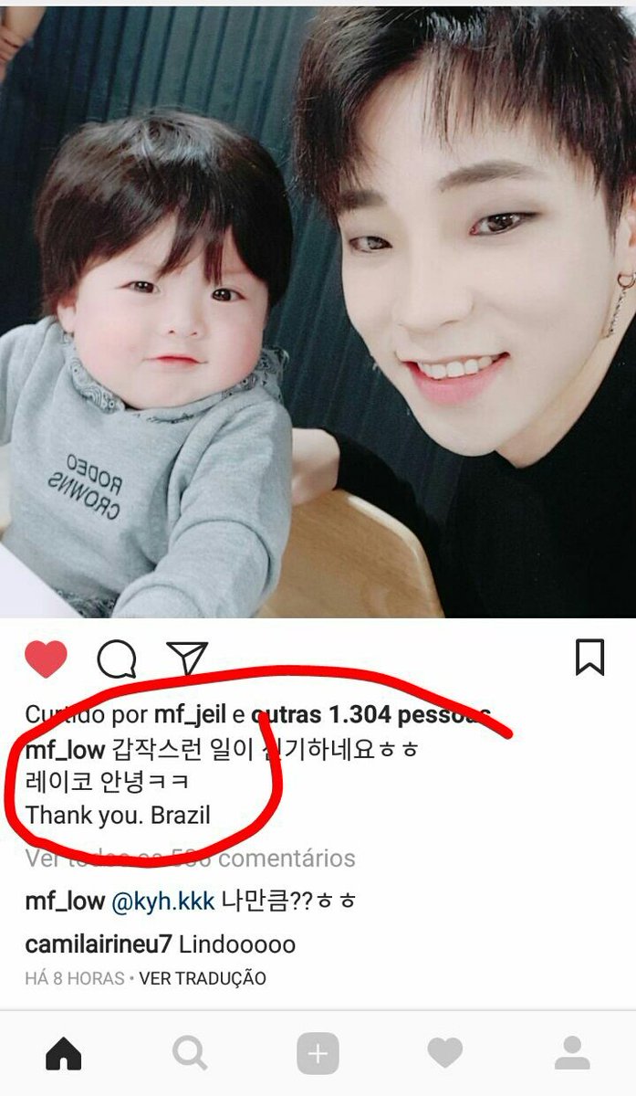 #WeLoveMFECT