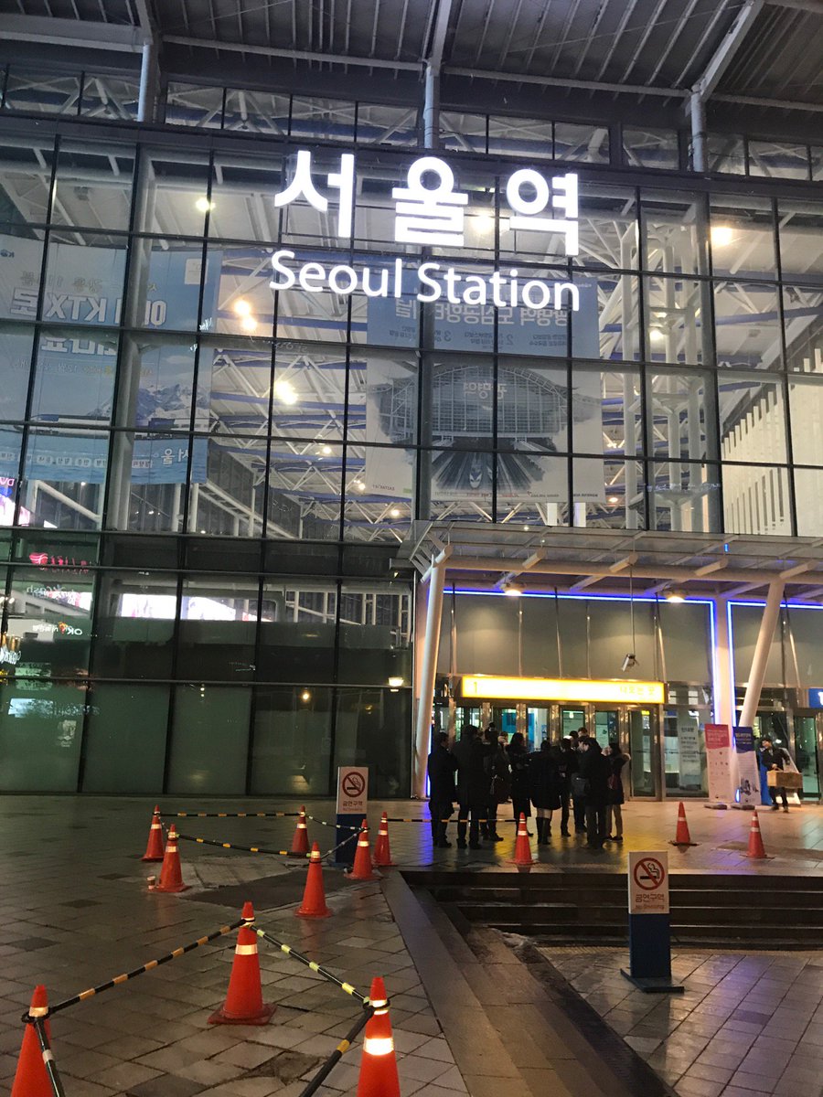 코레일 열차 1호선 기차 KTX 예매 서울 AU_roysjoo7