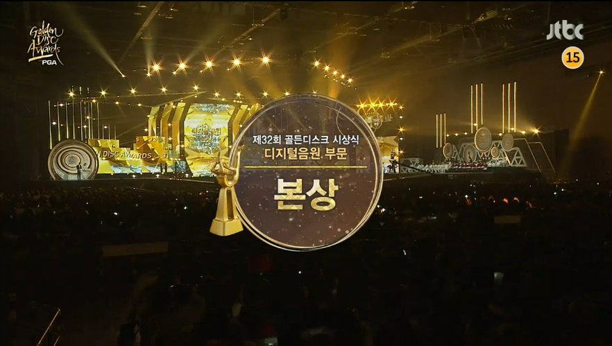 아이유 골든디스크 대상 밤편지 IU 수상소감 마음을 JTBC_Awards