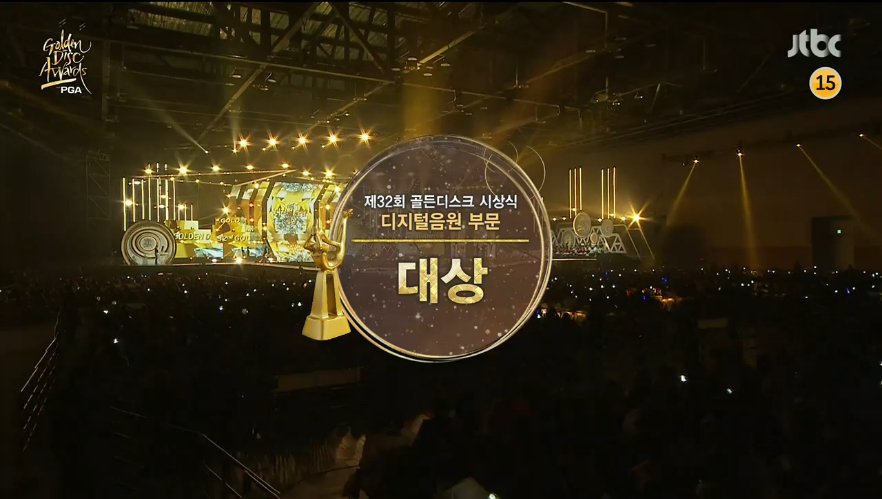 아이유 골든디스크 대상 밤편지 IU 수상소감 마음을 JTBC_Awards