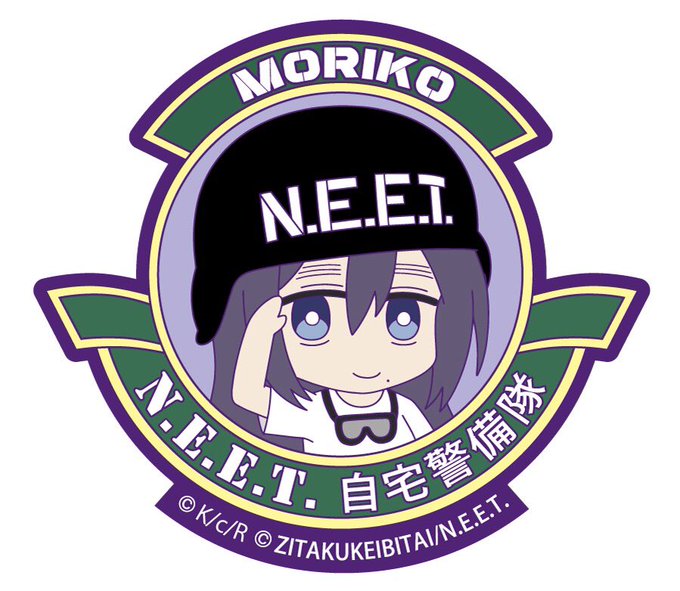 【グッズ】ユニークなグッズを精力的にリリースしているグルーヴガレージからネト充グッズが登場!全世界のネトゲ廃課金に送るT 【グッズ】ユニークなグッズを精力的にリリースしているグルーヴガレージからネト充グッズが登場!全世界のネトゲ廃課金に送るT