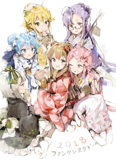 ファンタジスタドールのみんなであけおめ!うずめちゃん誕生日お祝いのつもりでしたが、出来上がりが遅くなってしまい新年絵にな ファンタジスタドールのみんなであけおめ!うずめちゃん誕生日お祝いのつもりでしたが、出来上がりが遅くなってしまい新年絵にな