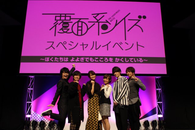 【1月20日に公開したニュースランキング第3位】早見沙織さん、山下大輝さん、内山昂輝さんほか、主要キャストが勢揃い! T 【1月20日に公開したニュースランキング第3位】早見沙織さん、山下大輝さん、内山昂輝さんほか、主要キャストが勢揃い! T