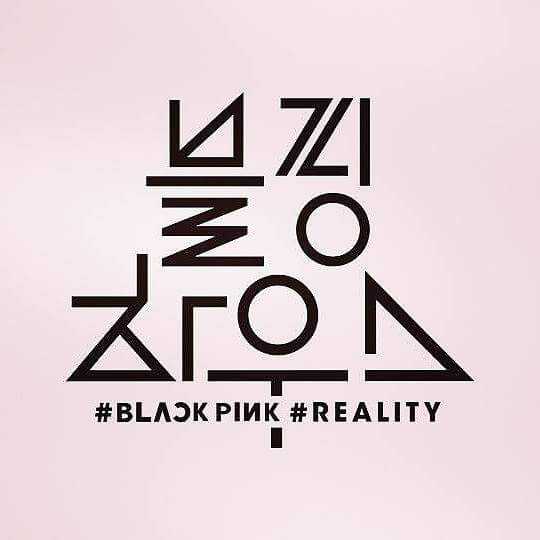 BLACKPINK 리사 블랙핑크 LISA 로제 지수 배경화면 GlobalBlackPink