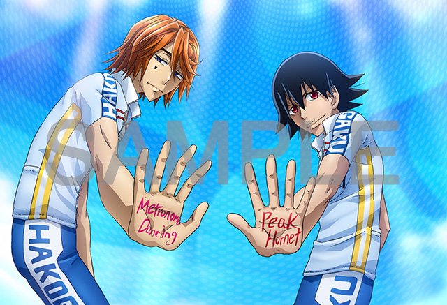 『弱虫ペダル GLORY LINE』BD&DVD BOX Vol.1は5/23(水)発売! 「アニメイト」では全 『弱虫ペダル GLORY LINE』BD&DVD BOX Vol.1は5/23(水)発売! 「アニメイト」では全