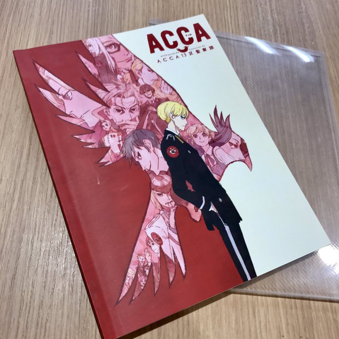 バンダイビジュアルクラブにて、オーダーメイドフォトブック付きのアニメBD&DVD BOXをご購入頂いた皆様、シリ バンダイビジュアルクラブにて、オーダーメイドフォトブック付きのアニメBD&DVD BOXをご購入頂いた皆様、シリ