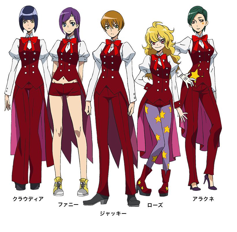 キャストの中に大橋彩香さんがいて歌唱担当のメンバーにりすこさんとふうりさんがいるアニメがありましてね。『コンクリート・レ キャストの中に大橋彩香さんがいて歌唱担当のメンバーにりすこさんとふうりさんがいるアニメがありましてね。『コンクリート・レ