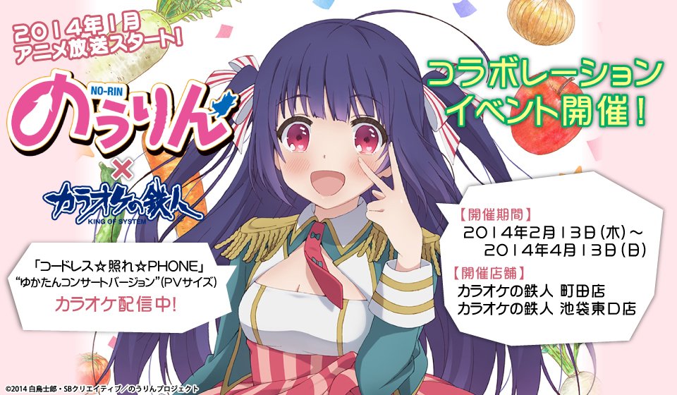 これはたまに言うのですが、太平洋戦争は開戦から終戦まで三年八か月、1346日しかありません。仮に本日二月二日を終戦日とす これはたまに言うのですが、太平洋戦争は開戦から終戦まで三年八か月、1346日しかありません。仮に本日二月二日を終戦日とす