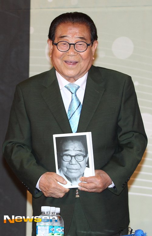 송해 아나 88 늦게 잘못 엉엉 다른분 newsen_t