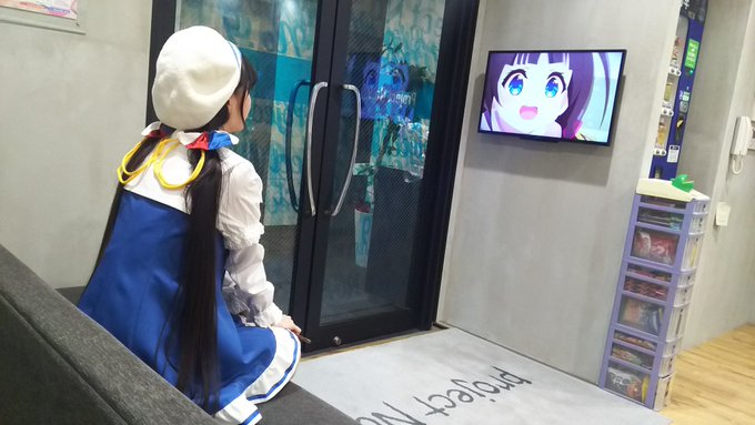 正座視聴するキャラデ総作監さま(雪で帰られない)#りゅうおうのおしごと 正座視聴するキャラデ総作監さま(雪で帰られない)#りゅうおうのおしごと