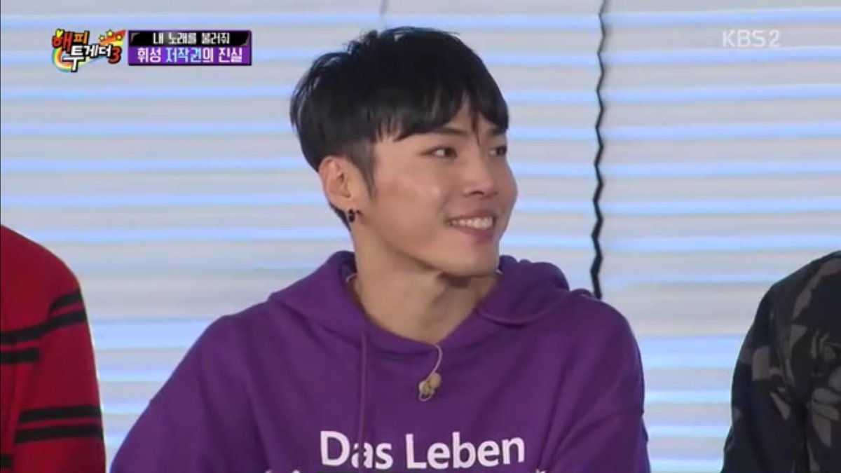 휘성 김재환 환희 주간아이돌 발칙한동거 위드미 불후의명곡 holygreypenguin