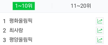 최사랑 최곱니다 최갑수 허경영 다시만난그대 끝났다는데 그대의 asuraSoo