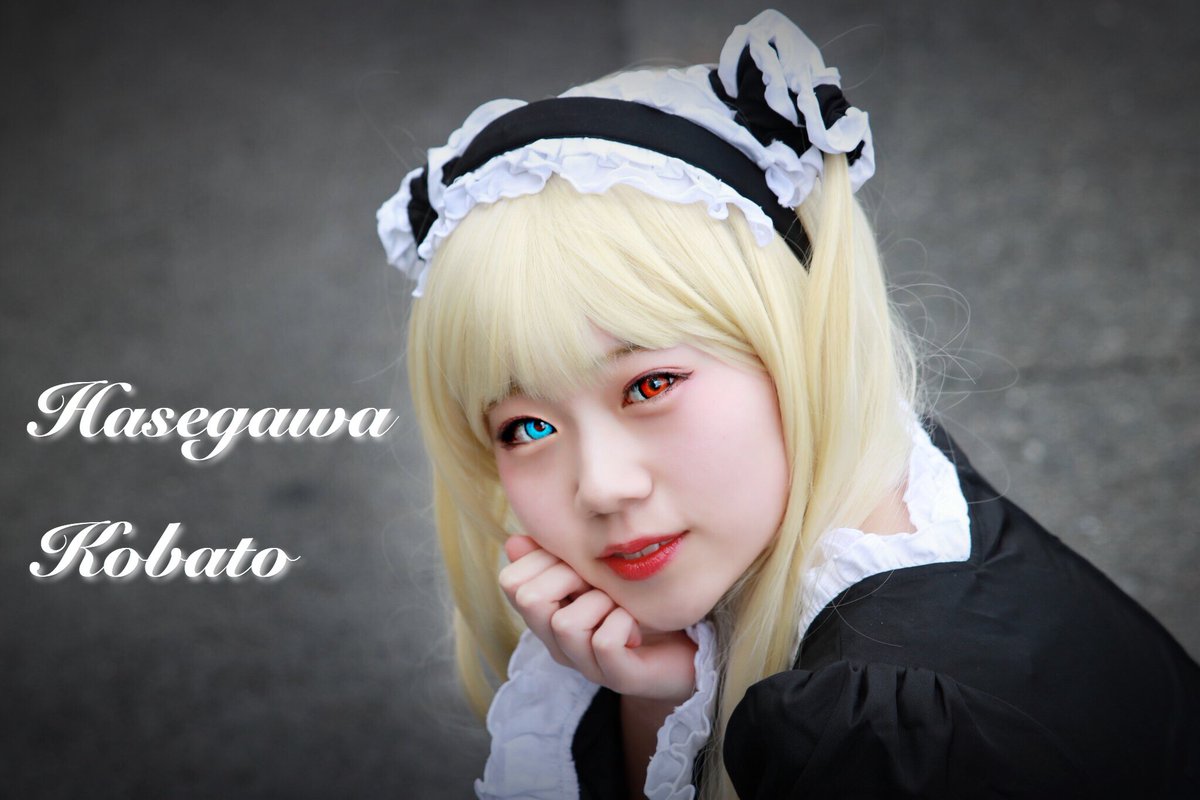 💜🐰【Cosplay】🐰💜「我が真名はレイシス・ヴィ・フェリシティ・煌…偉大なる夜の血族の信組なり…」僕は友達が少ない/ 💜🐰【Cosplay】🐰💜「我が真名はレイシス・ヴィ・フェリシティ・煌…偉大なる夜の血族の信組なり…」僕は友達が少ない/