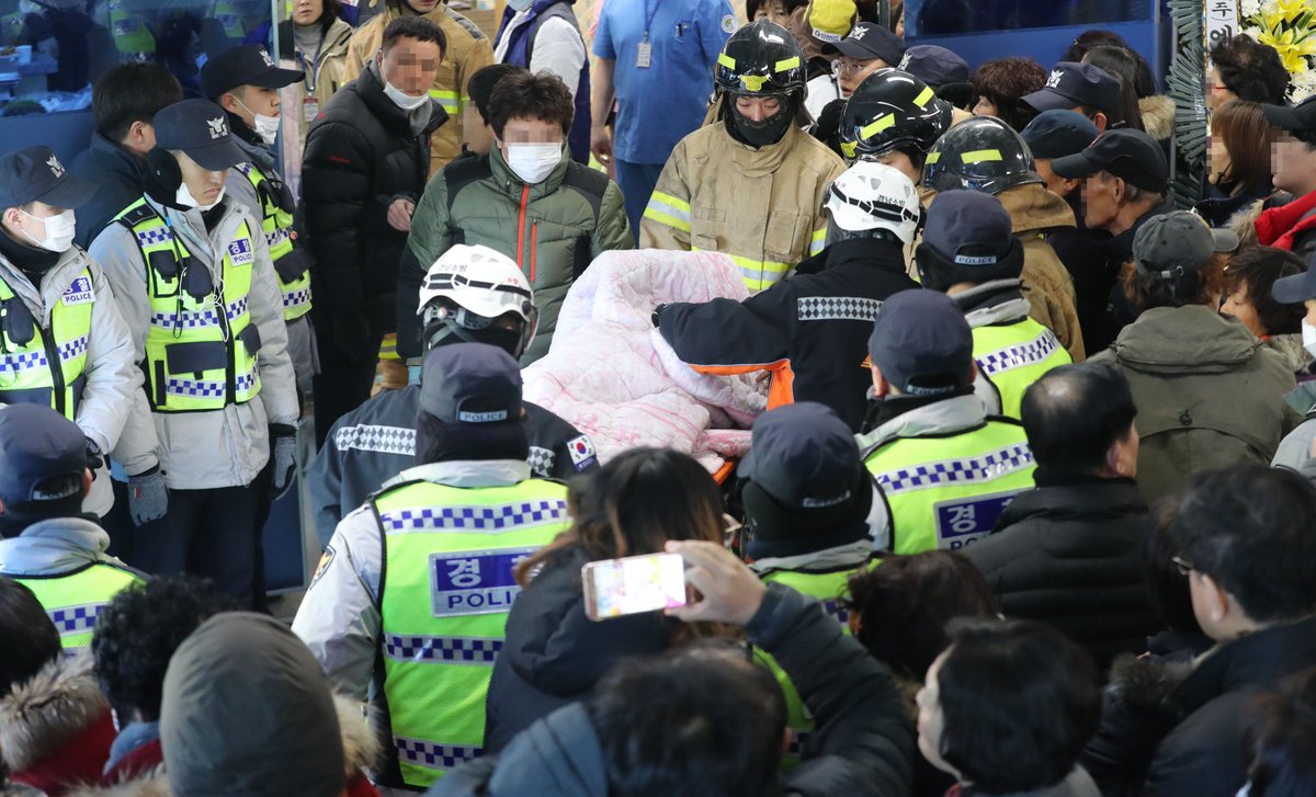 밀양 세종병원 화재 사망 명복을 홍준표 경남 참사 yonhaptweet