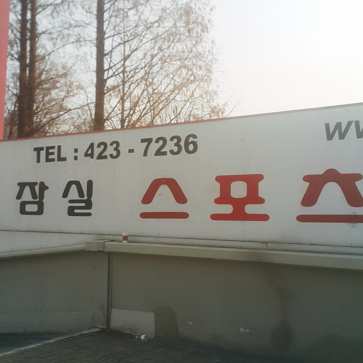 블락비 콘서트 몽타주 박경 BLOCKB 나눔 꿀봉 PKBOOGER