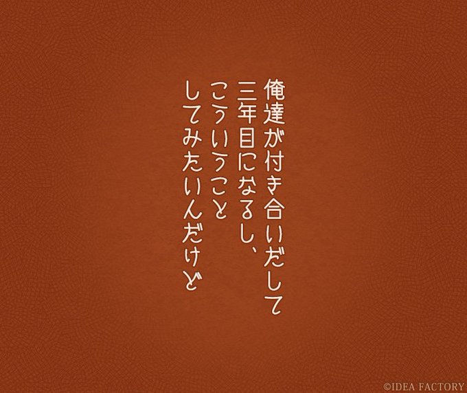 【ニルアド小劇場 ~三年目~】 ・ ・ ・#ニルアド 【ニルアド小劇場 ~三年目~】 ・ ・ ・#ニルアド
