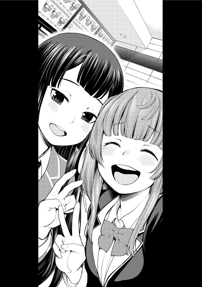 本日発売のジャンプSQ.3月号にて漫画版メルヘンメドヘン第五話掲載されております!話は基本的にはアニメ版の四話のBパート 本日発売のジャンプSQ.3月号にて漫画版メルヘンメドヘン第五話掲載されております!話は基本的にはアニメ版の四話のBパート