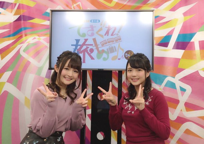 「てさぐれ!旅もの その3」🌴ニコ生観てくださったみなさま、ありがとうございました!!みかしーとのニコ生久々で楽しかった 「てさぐれ!旅もの その3」🌴ニコ生観てくださったみなさま、ありがとうございました!!みかしーとのニコ生久々で楽しかった