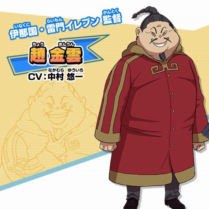 イーニット Vincentdmiddshu 18年2月3日のお気に入り ツイセーブ