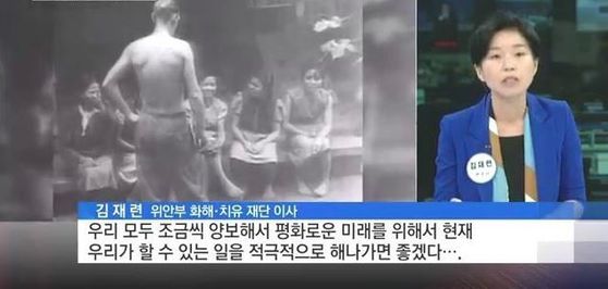 김재련 서지현 박상기 검사 변호사 위안부 성폭력 v1004v