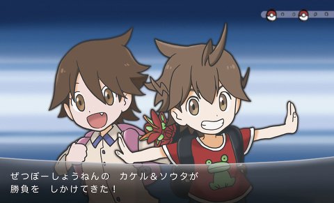 #軽い気持ちで描いたら思った以上に反響があった絵ポケモンパロのジャイロゼッター!! #軽い気持ちで描いたら思った以上に反響があった絵ポケモンパロのジャイロゼッター!!