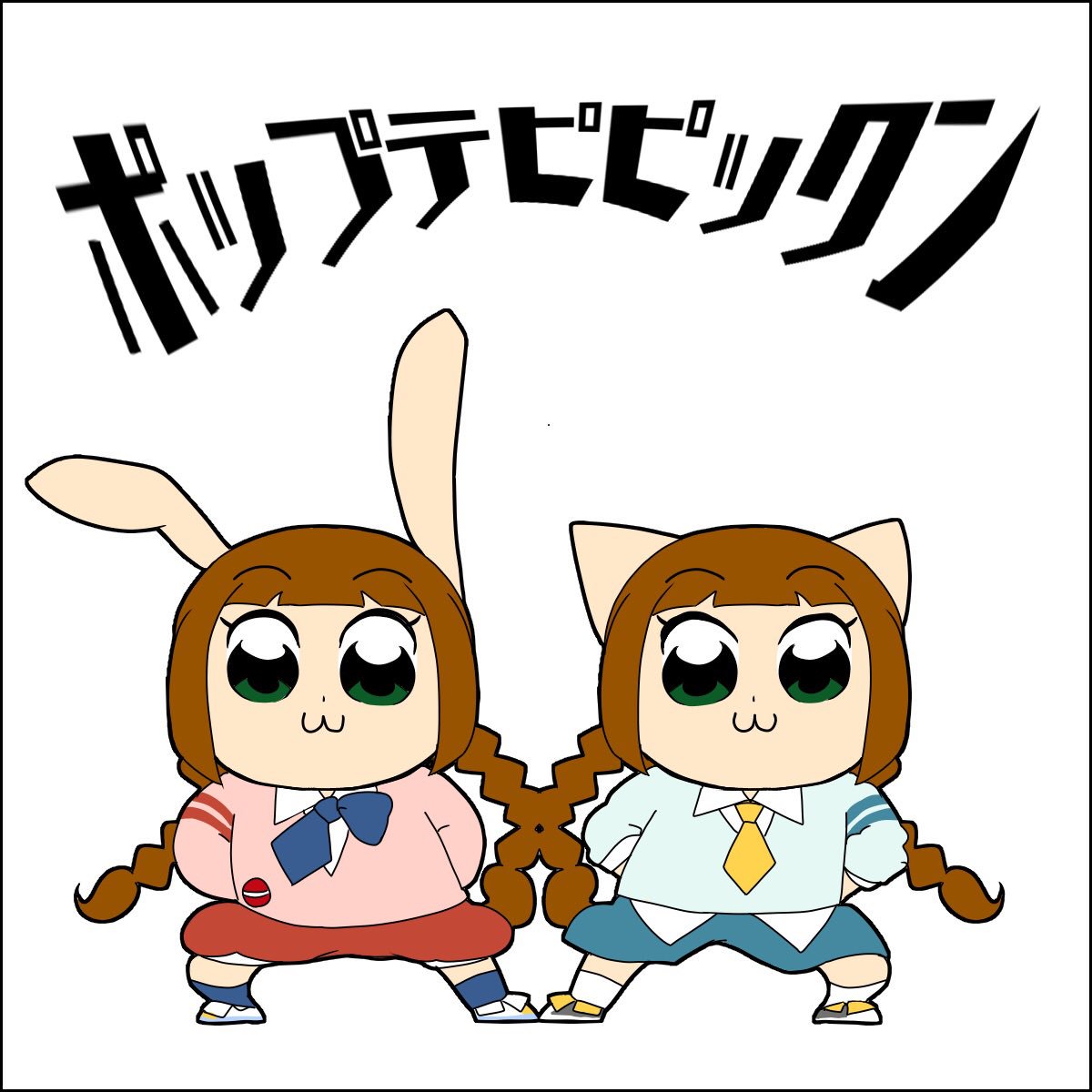 n番煎じだろうけど #PPTP n番煎じだろうけど #PPTP