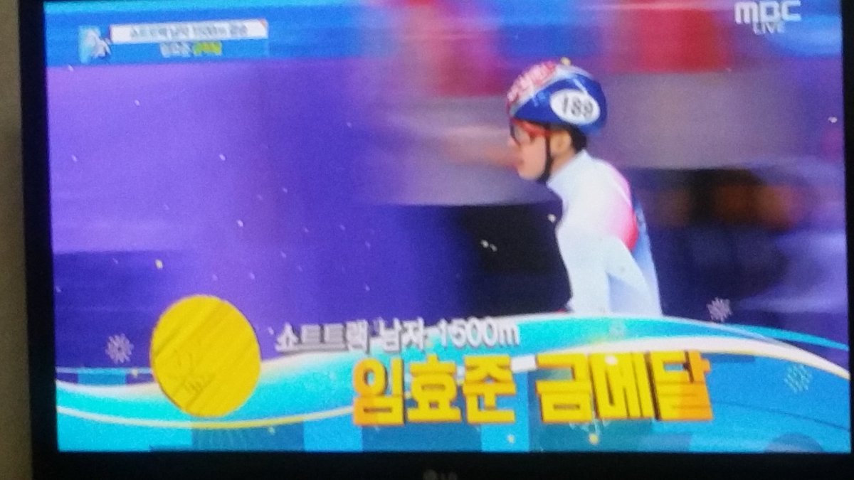 임효준 금메달 쇼트트랙 선수 대한민국 EXOL 남자 BTSARMY moon20170510