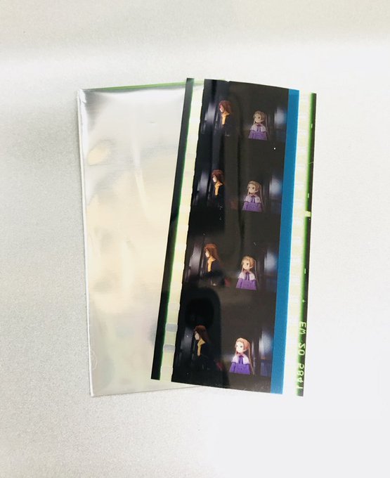 【35mmフィルム配布中!】2/10(土)以降順次公開予定の劇場にて、第1週目の1/6より配布した『35mmフィルム』を 【35mmフィルム配布中!】2/10(土)以降順次公開予定の劇場にて、第1週目の1/6より配布した『35mmフィルム』を