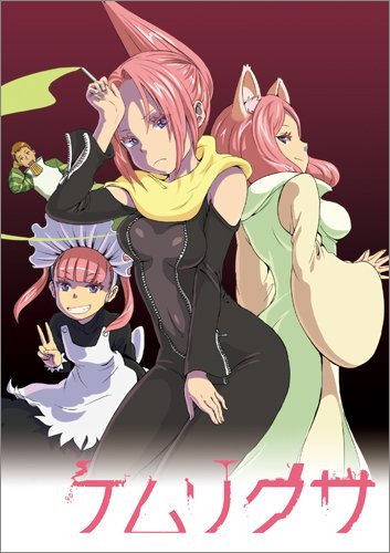 たつき監督作品をまとめて紹介! 話題の「ケムリクサ」「傾福さん」など7作品#たつき監督 #ケムリクサ たつき監督作品をまとめて紹介! 話題の「ケムリクサ」「傾福さん」など7作品#たつき監督 #ケムリクサ