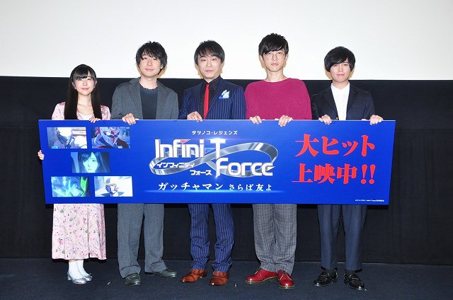 『劇場版Infini-T Force/ガッチャマン さらば友よ』関智一、鈴村健一ら登壇の初日舞台挨拶が開催 #アニメI 『劇場版Infini-T Force/ガッチャマン さらば友よ』関智一、鈴村健一ら登壇の初日舞台挨拶が開催 #アニメI