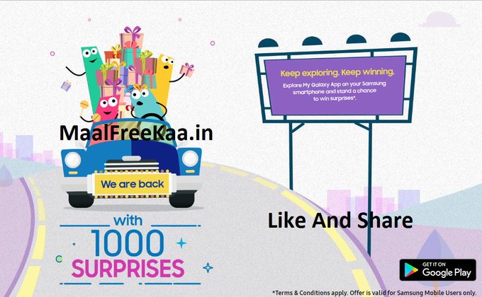 My Galaxy 1000 Surprises Contest Win Daily Surprises My Galaxy 1000 Surprises Contest Win Daily Surprises