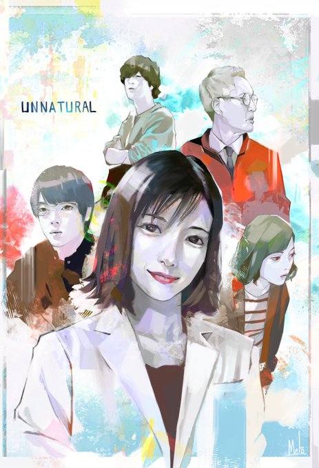 UDIラボズ #アンナチュラル UDIラボズ #アンナチュラル
