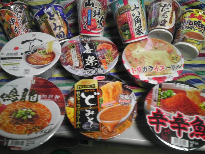ラーメン大好き小泉さん 第7話のタイトルが「全国」だったので、近所のコンビニで買えるだけご当地系カップ麺を買い集めてみた ラーメン大好き小泉さん 第7話のタイトルが「全国」だったので、近所のコンビニで買えるだけご当地系カップ麺を買い集めてみた