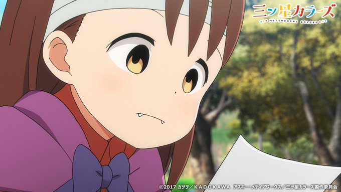 【放送・配信1/2】TVアニメ『三ツ星カラーズ』第7話は本日2月18日(日)より放送・配信☆【放送】■2月18日(日)A 【放送・配信1/2】TVアニメ『三ツ星カラーズ』第7話は本日2月18日(日)より放送・配信☆【放送】■2月18日(日)A