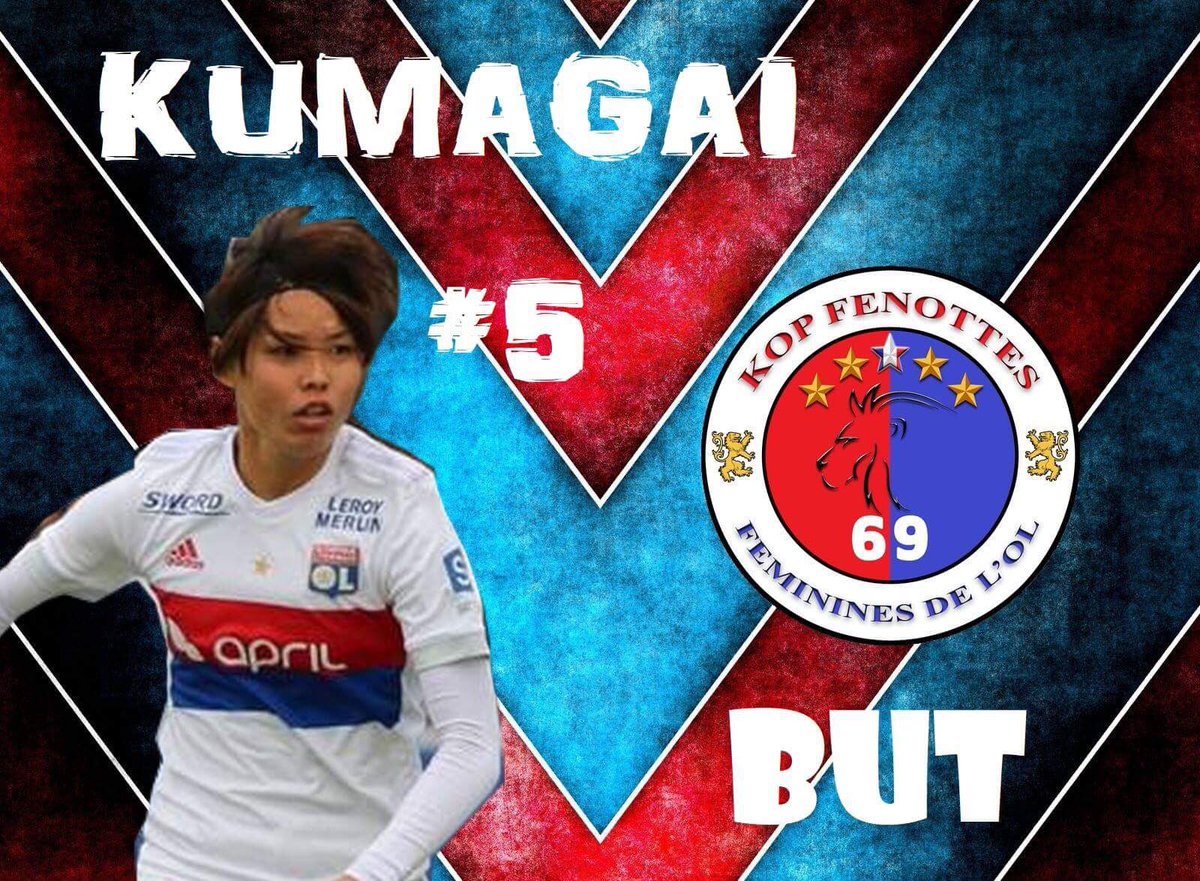 #FCGBOL