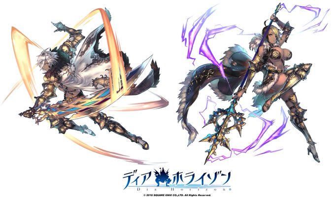 【宣伝】ディアホライゾン(スクエニ様)で新★5ユニット「クーフーリン」「ルー」「モリガン」を担当させて頂きました!褐色! 【宣伝】ディアホライゾン(スクエニ様)で新★5ユニット「クーフーリン」「ルー」「モリガン」を担当させて頂きました!褐色!