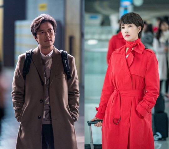 키스 먼저 할까요 드라마 김선아 감우성 엠버 루나 연애시대 re7service