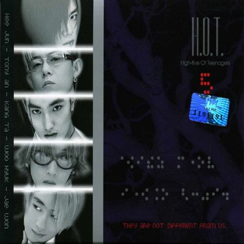 H.O.T. EXOL 2집 3집 행복 엑소 에이치오티 onsentamago1028