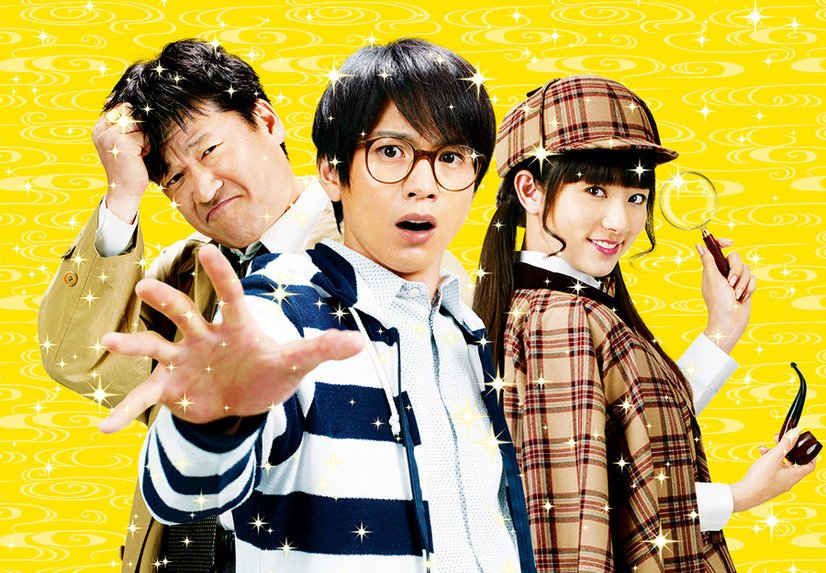 \めくるめくカッコよさ…♥✨/向井理、「きみ棲み」の冷酷キャラ話題!新境地への軌跡を追う#向井理 #きみ棲み #きみが心 \めくるめくカッコよさ…♥✨/向井理、「きみ棲み」の冷酷キャラ話題!新境地への軌跡を追う#向井理 #きみ棲み #きみが心