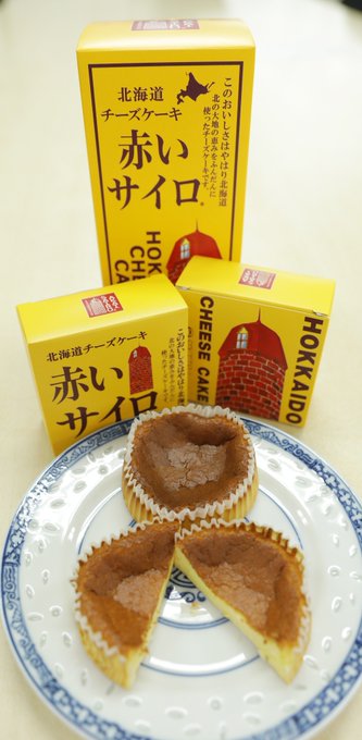 カーリング効果で北海道銘菓が注目集める