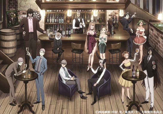 🎉3/3開催『十二大戦』スペシャルイベントビジュアル&グッズ詳細ついに解禁…!🎉🍷👗ドレスアップした十二人の戦士たちと、 🎉3/3開催『十二大戦』スペシャルイベントビジュアル&グッズ詳細ついに解禁…!🎉🍷👗ドレスアップした十二人の戦士たちと、