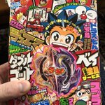 DWsmCrgVoAALbKV.jpg:thumb