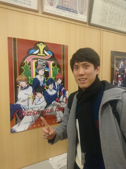 今日のオタク。少年ハリウッドという神のアニメーションの26話完全版完成記念上映イベント昼の部に行きました!僕はクラウドフ 今日のオタク。少年ハリウッドという神のアニメーションの26話完全版完成記念上映イベント昼の部に行きました!僕はクラウドフ