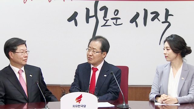 길환영 배현진 입당 자유한국당이 적폐의 사장 영입 JTBC_news