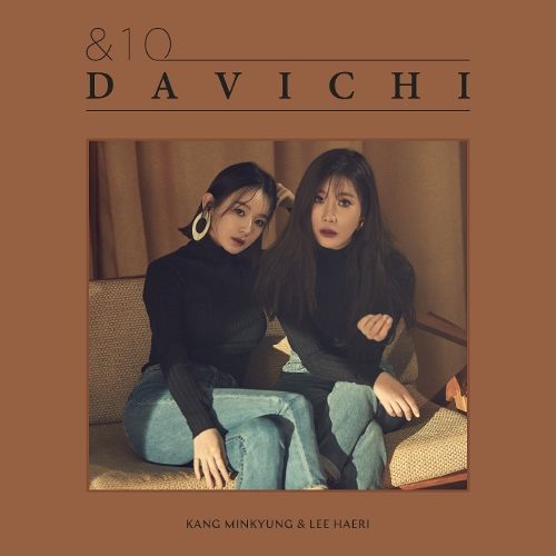 다비치 DAVICHI 노래방 콘서트 트와일라잇 애창곡은 노래는 CgoonMusic