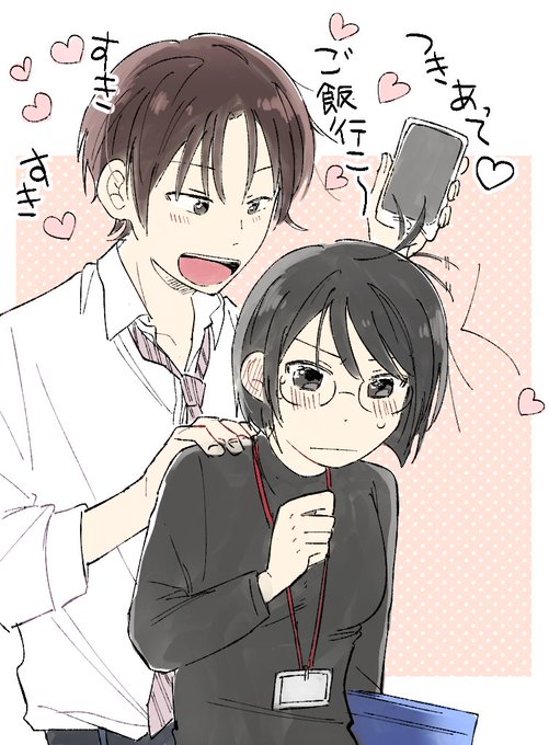 サーバント×サービスのアニメ久しぶりに全話見直したけどやっぱ長谷ルシ最高すぎる~~ サーバント×サービスのアニメ久しぶりに全話見直したけどやっぱ長谷ルシ最高すぎる~~
